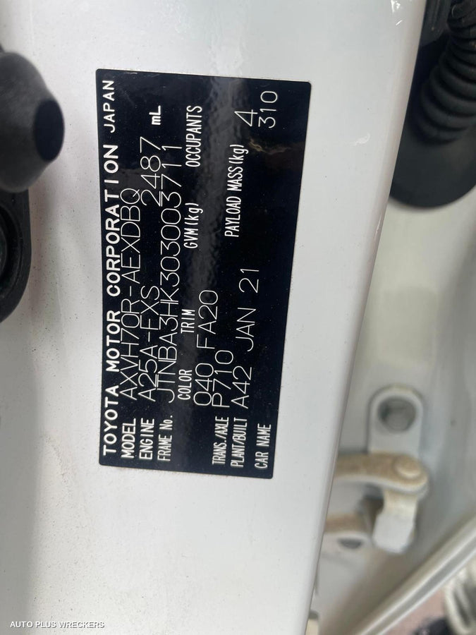 2021 Toyota Camry Reverse Camera