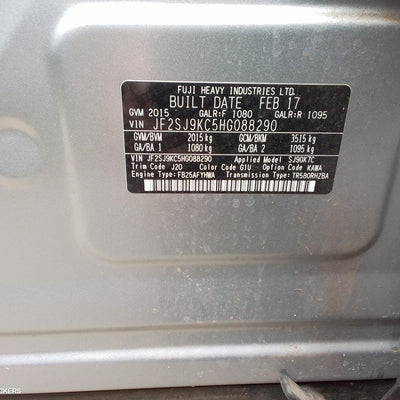 2017 SUBARU FORESTER DIFFERENTIAL CENTRE