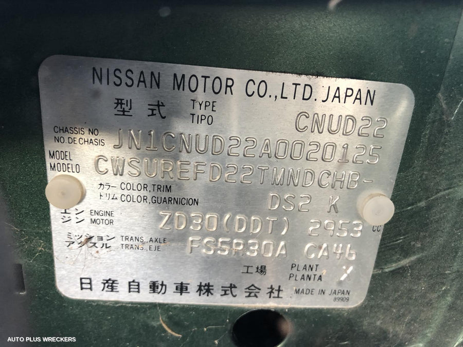 2002 Nissan Navara Left Guard