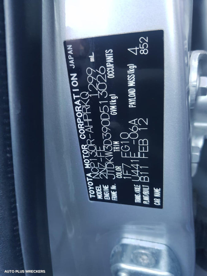 2012 Toyota Yaris Heater Fan Motor