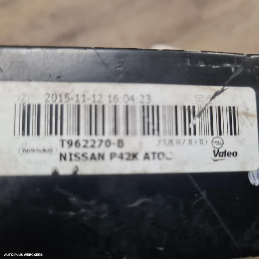 2013-2016 Nissan Pathfinder Cooler