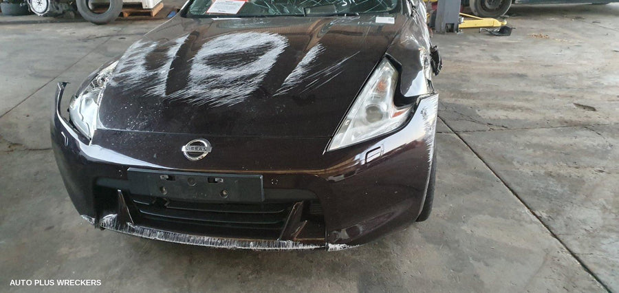 2010 Nissan 370z Radiator