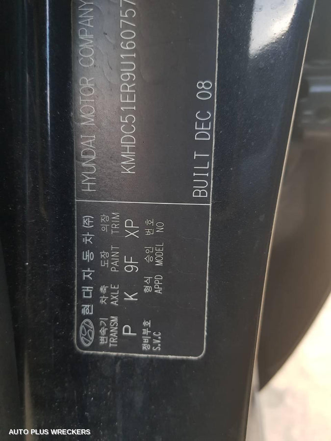 2008 HYUNDAI I30 RIGHT REAR DOOR WINDOW