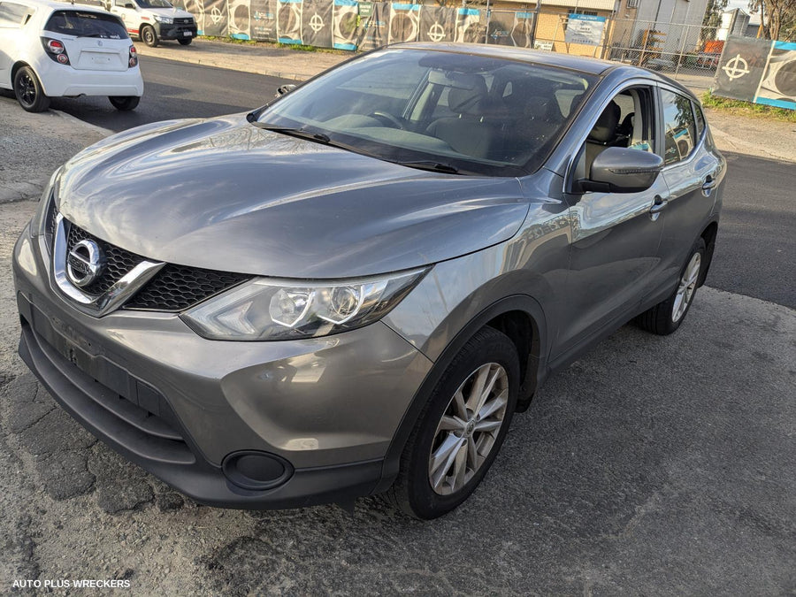 2013-2021 Nissan Qashqai Door Handle