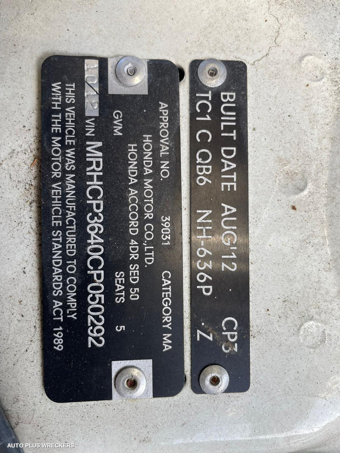 2012 Honda Accord Door Boot Gate Lock