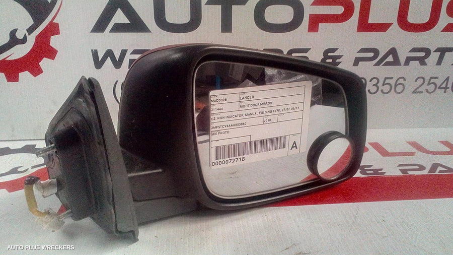 2007-2014 Mitsubishi Lancer Right Door Mirror