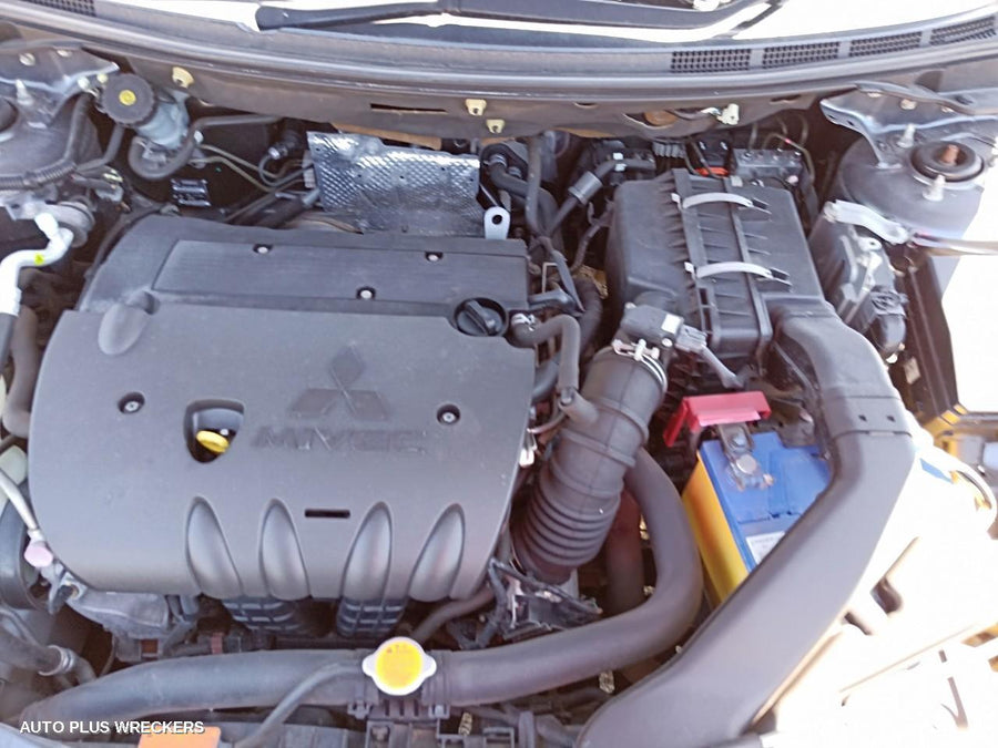 2009 Mitsubishi Lancer Rear Garnish