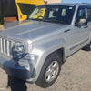 2012 Jeep Cherokee Door Boot Gate Lock