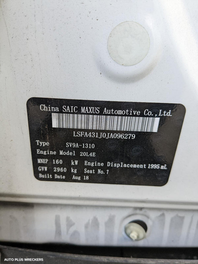 2019 Ldv D90 Left Headlamp