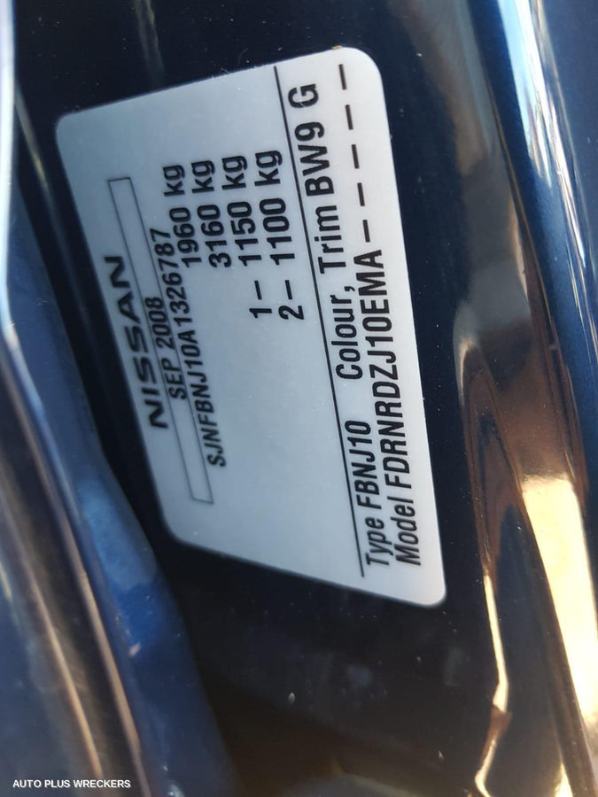 2008 Nissan Dualis Left Guard