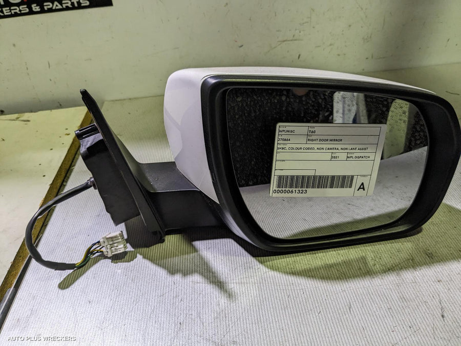 2017-2025 Ldv T60 Right Door Mirror