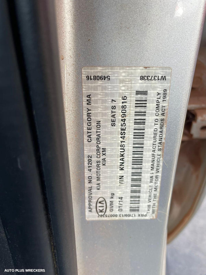 2014 Kia Sorento Console