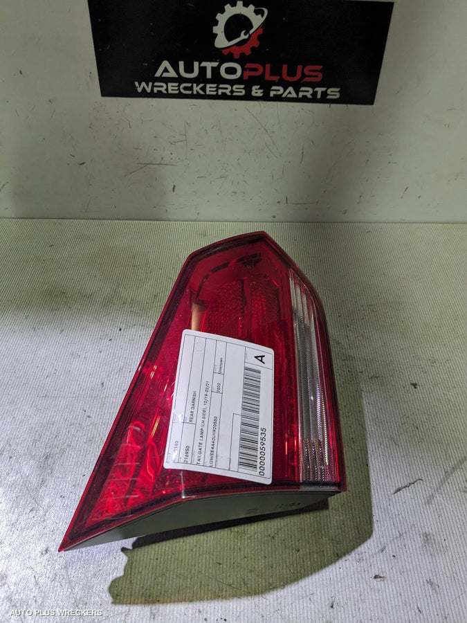 2019-2021 Haval H2 Rear Garnish