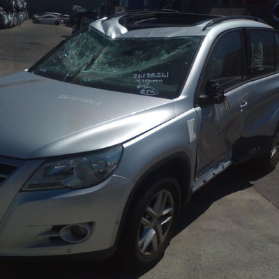 2010 Volkswagen Tiguan Intercooler