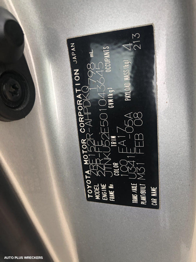 2008 Toyota Corolla Left Door Mirror