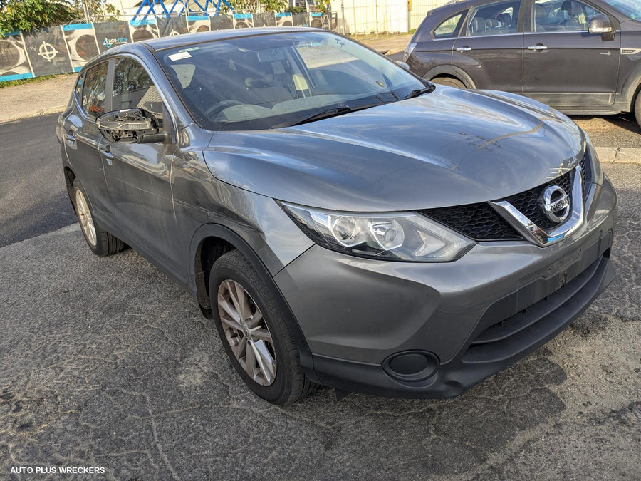2013-2021 Nissan Qashqai Door Handle
