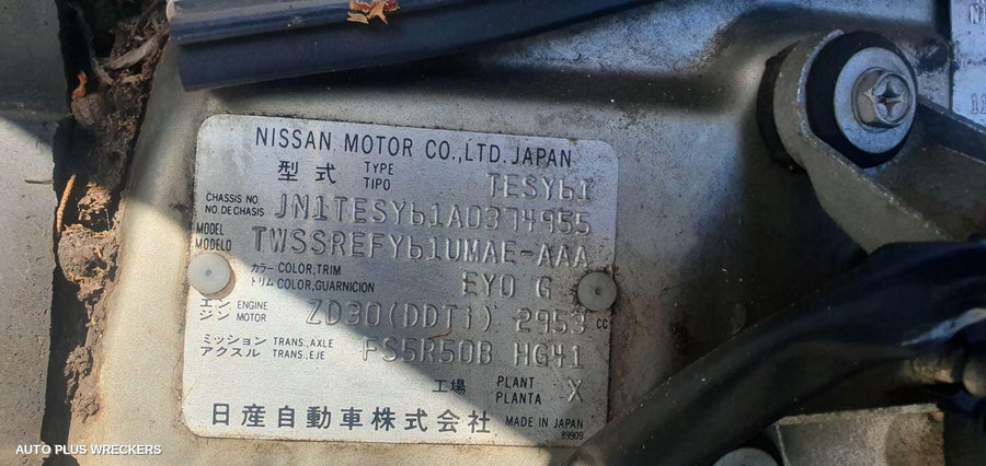 2005 Nissan Patrol Bonnet Scoop