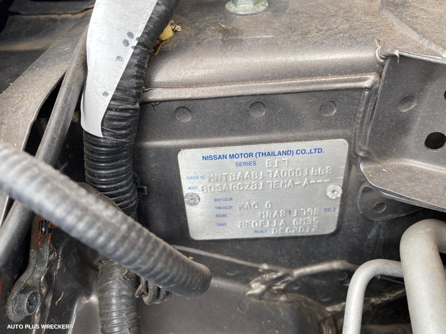 2013 Nissan Pulsar Door Boot Gate Lock