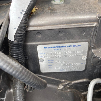 2013 NISSAN PULSAR DOOR HANDLE