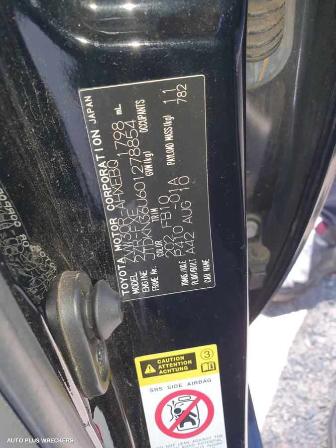 2010 Toyota Prius Left Door Mirror