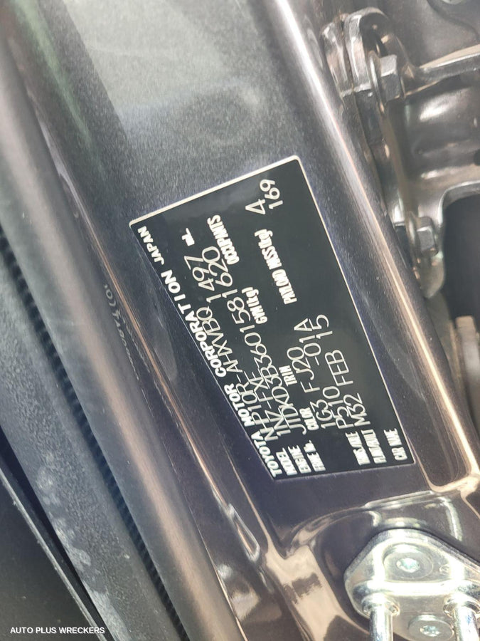 2015 Toyota Prius Left Taillight