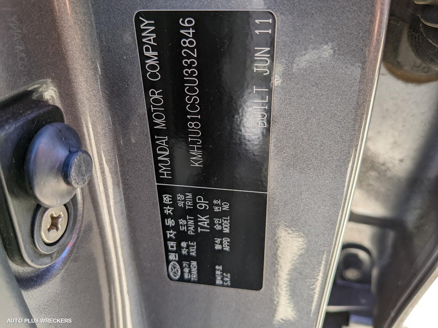 2011 Hyundai Ix35 Heater Fan Motor