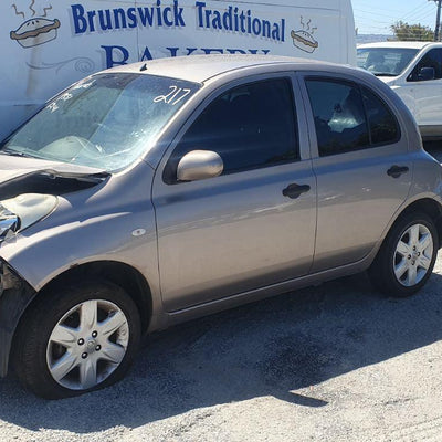 2008 Nissan Micra Door Boot Gate Lock
