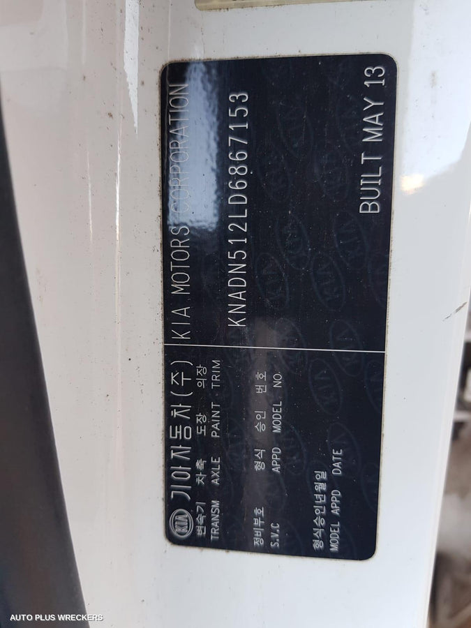 2013 Kia Rio Right Rear Wnd Reg Motor