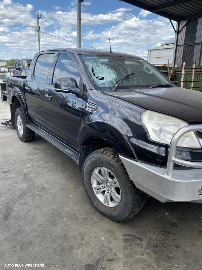 2012-2020 Foton Tunland Door Boot Gate Lock