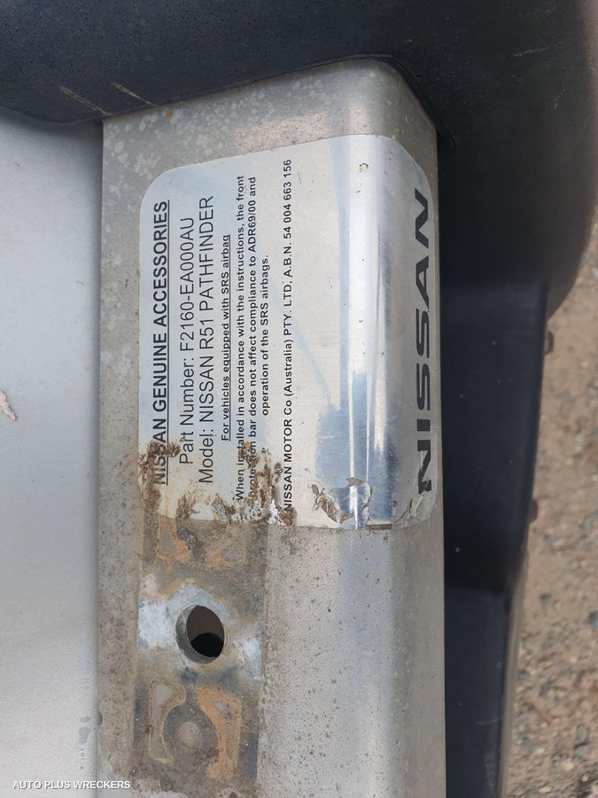 2006 Nissan Pathfinder Sunvisor