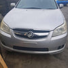 2007 Holden Epica F Bar Reinforc Brack