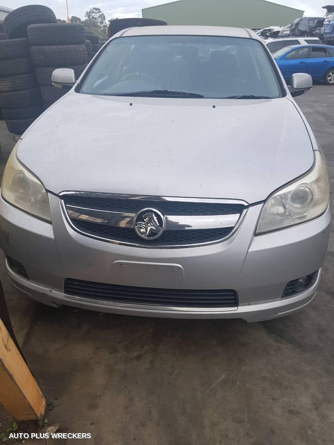 2007 Holden Epica F Bar Reinforc Brack