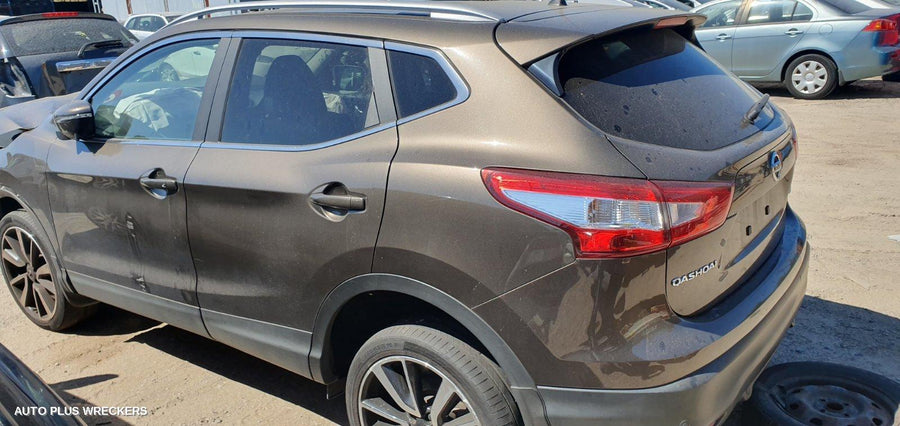 2017-2021 Nissan Qashqai Left Door Mirror