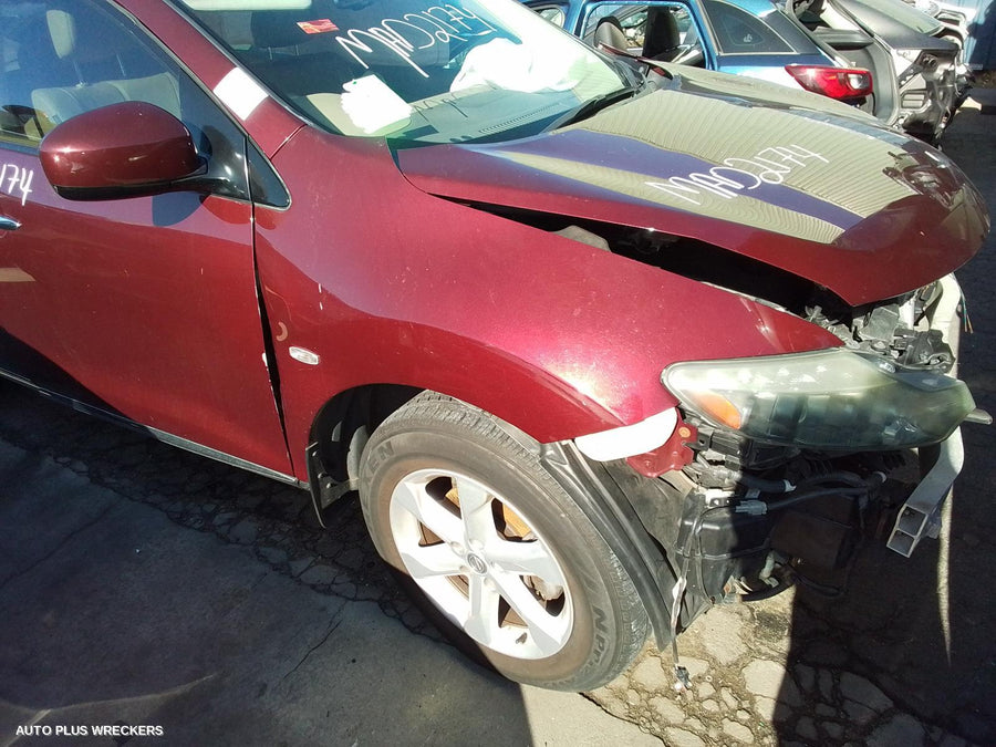 2009 Nissan Murano Overflow Bottle