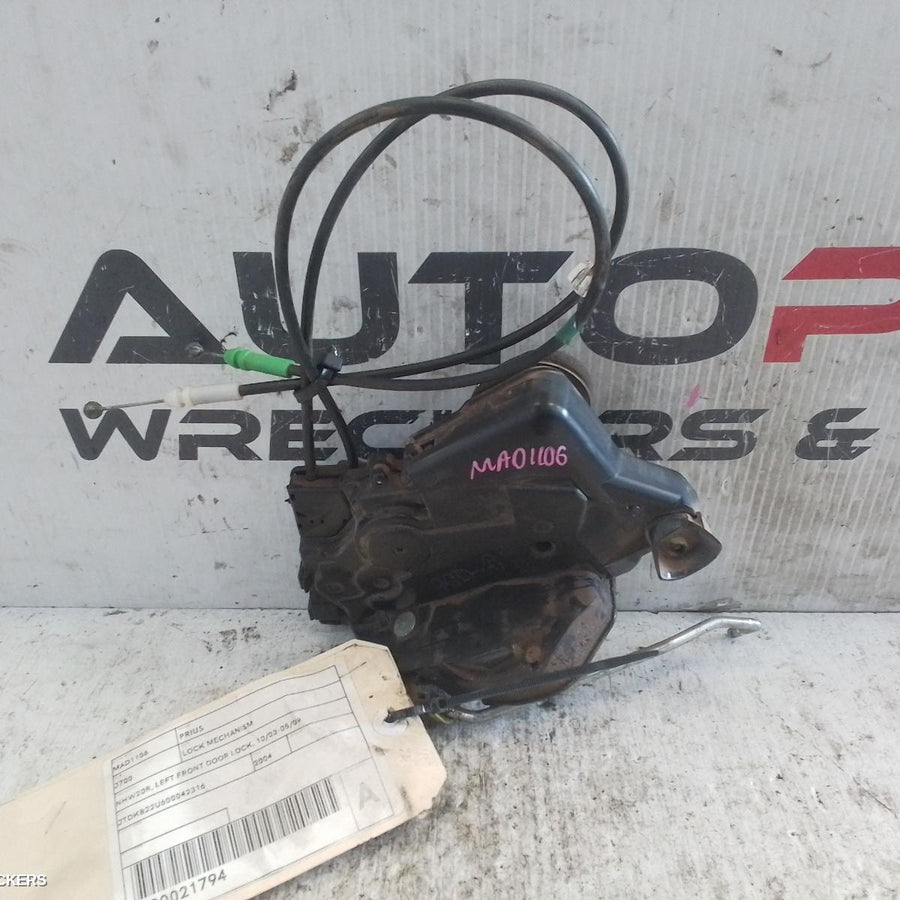 2003-2009 Toyota Prius Door Boot Gate Lock