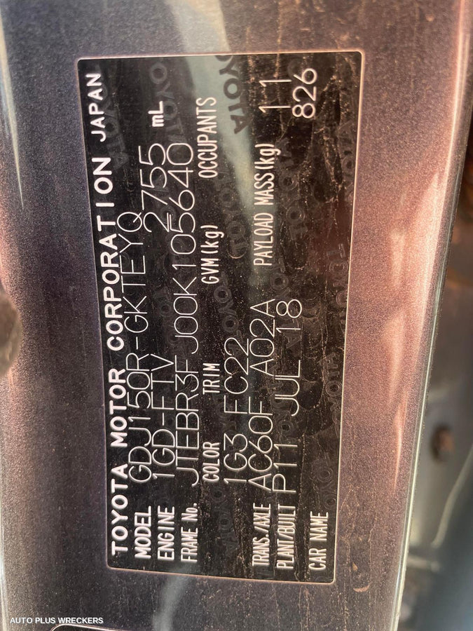 2018 Toyota Prado Caliper