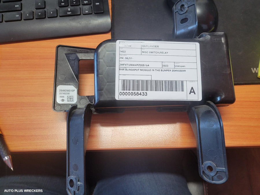 2021-2026 Mitsubishi Outlander Misc Switch Relay