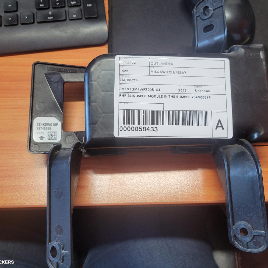 2021-2026 Mitsubishi Outlander Misc Switch Relay
