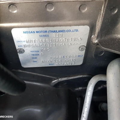 2014 Nissan Pulsar Left Door Mirror