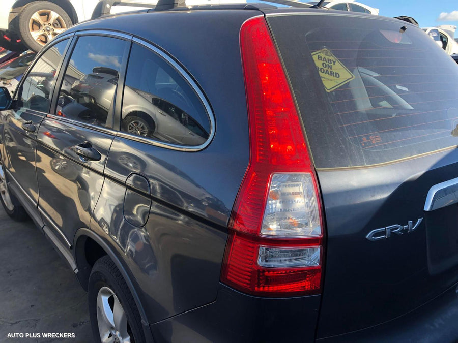 2009 Honda Crv Door Boot Gate Lock