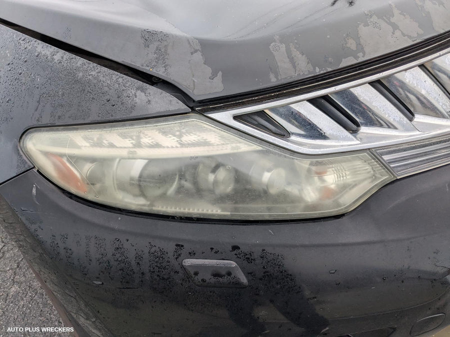 2008-2015 Nissan Murano Master Cylinder
