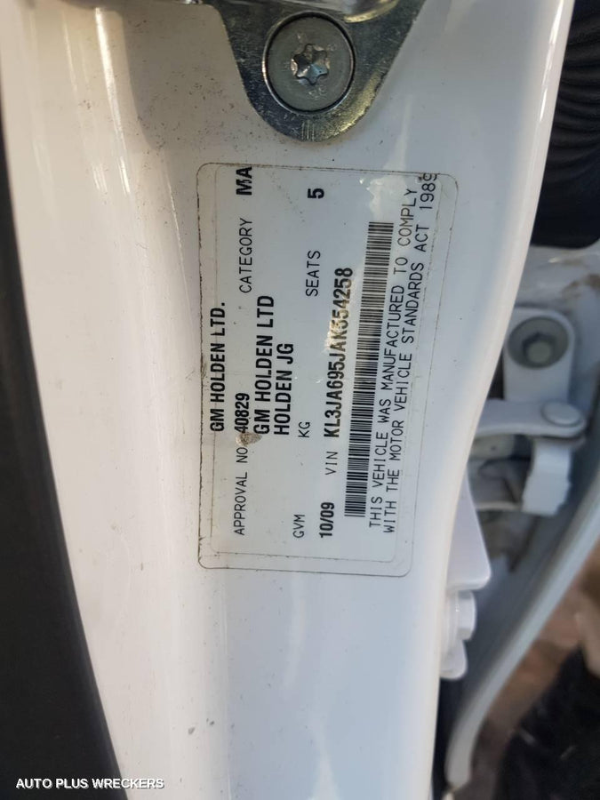 2009 HOLDEN CRUZE DOOR HANDLE