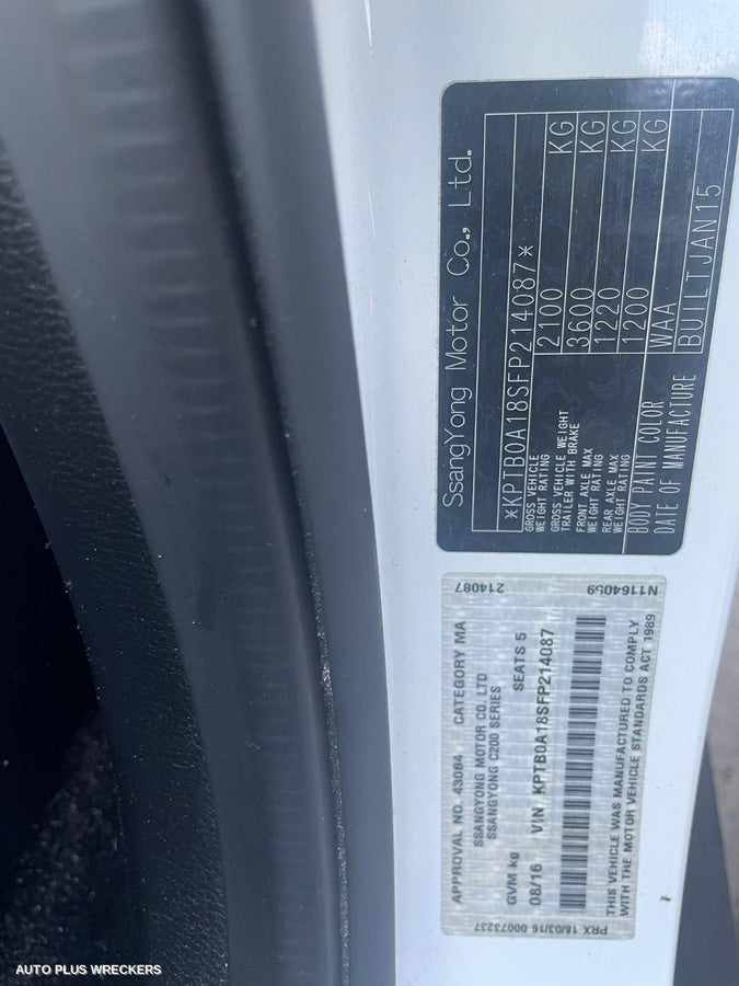 2016 Ssangyong Korando Fan