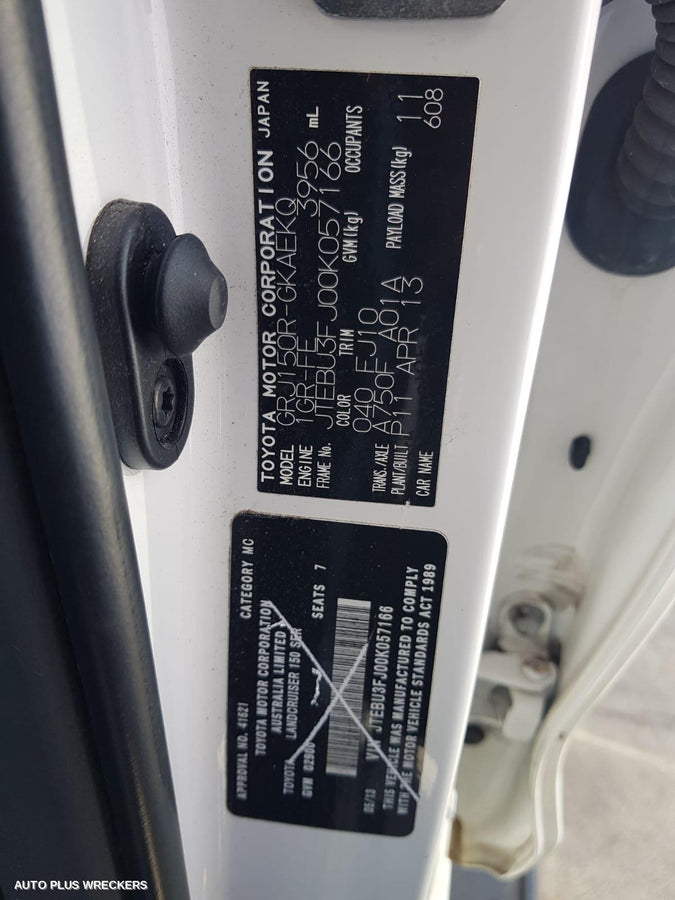 2013 Toyota Prado Fuel Tank