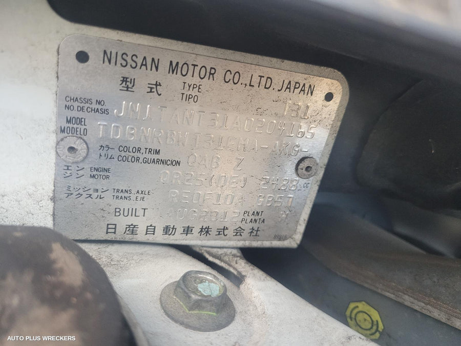 2012 Nissan Xtrail Right Rear Door Sliding