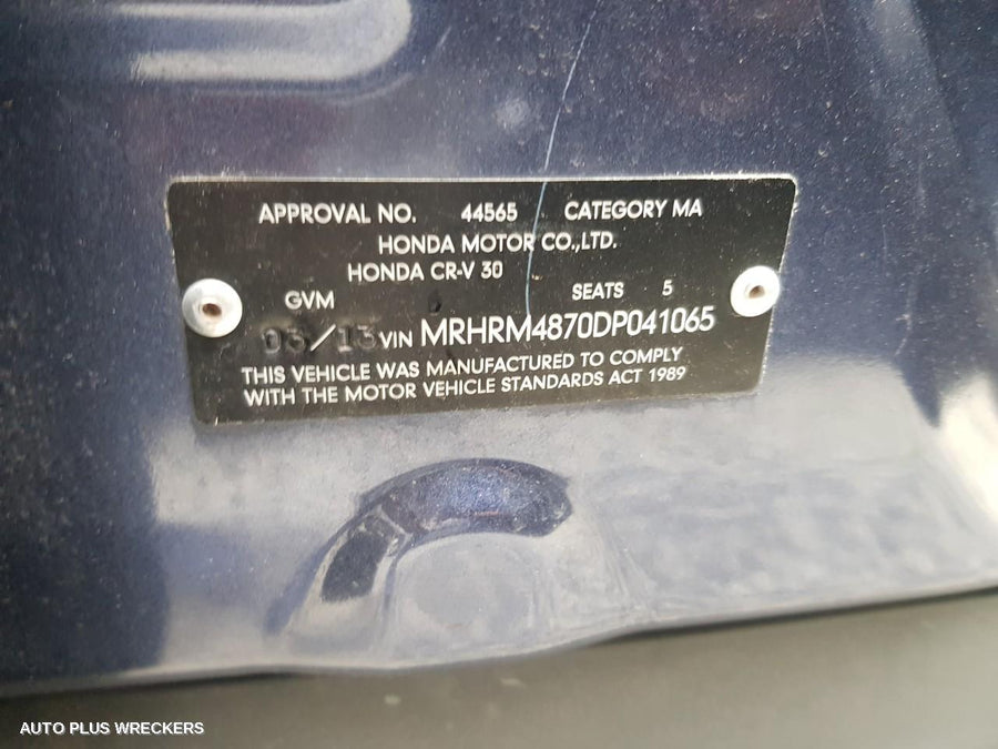 2013 Honda Crv Left Taillight