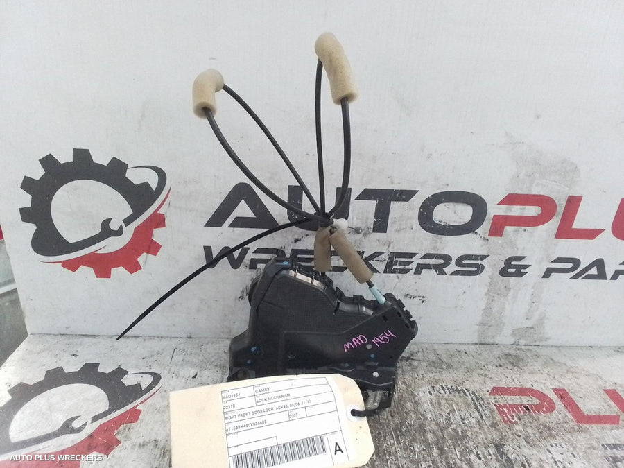 2006-2011 Toyota Camry Door Boot Gate Lock