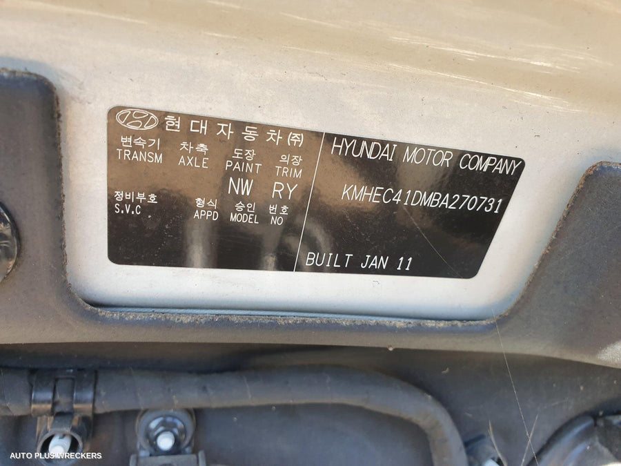 2011 Hyundai I45 F Bar Reinforc Brack