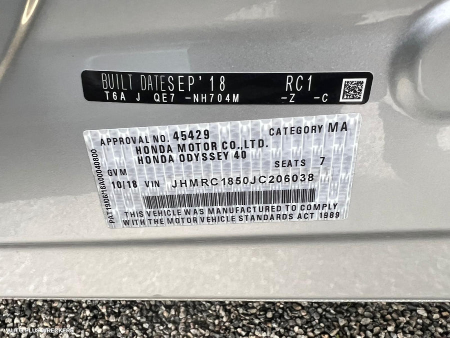 2018 Honda Odyssey Wiper Motor