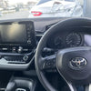 2020 Toyota Corolla Seatbelt Stalk